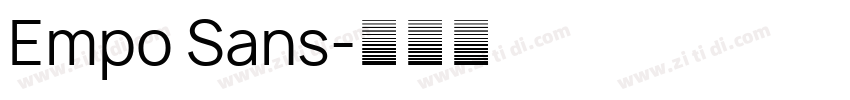 Empo Sans字体转换